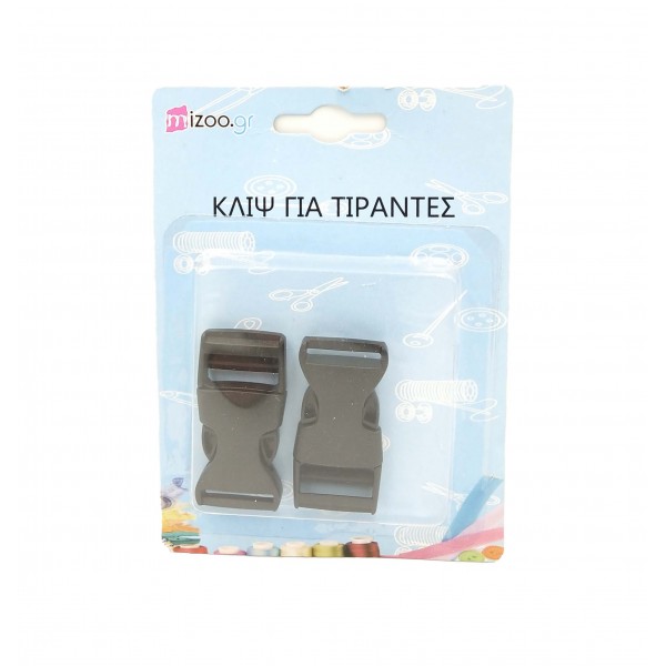 ΕΙΔΗ ΡΑΠΤΙΚΗΣ 20109-69